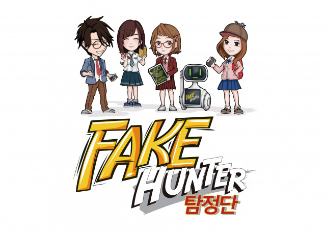 주한독일문화원, 가짜뉴스 판별 교육 프로그램 'Fakehunter 탐정단' 성공적인 마무리